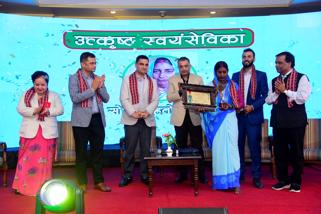 health award 2082 (17).JPG